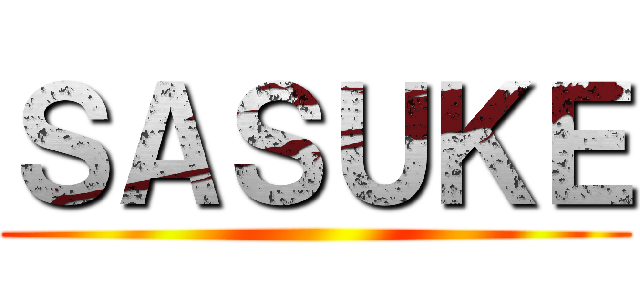 ＳＡＳＵＫＥ ()