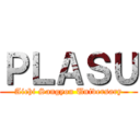 ＰＬＡＳＵ (Aichi Sangyou Universary)