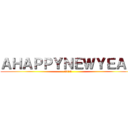 ＡＨＡＰＰＹＮＥＷＹＥＡＲ (2014)