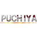 ＰＵＣＨＩＹＡ (世界平和のために)