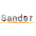 Ｓａｎｄｅｒ  (ADMINISTRADOR)