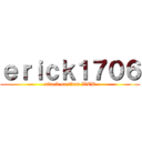 ｅｒｉｃｋ１７０６ (attack on titan WEB)