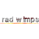 ｒａｄ ｗｉｍｐｓ (attack on ti)