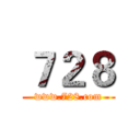 ７２８ (www.728.com)