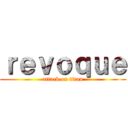 ｒｅｖｏｑｕｅ (attack on titan)