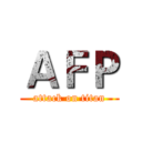 ＡＦＰ (attack on titan)