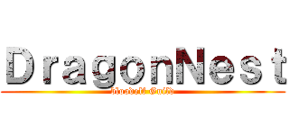 ＤｒａｇｏｎＮｅｓｔ (bloodelf Guild)