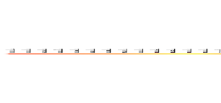 １１１１１１１１１１１１１１１１１１１１１１１１１１１１１１１１１１１１１１１１１１１１１１１１１１１１１１１１１１１１１１１１１１１１ (attack on titan)