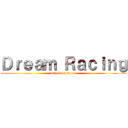Ｄｒｅａｍ Ｒａｃｉｎｇ (attack on titan)