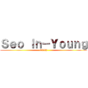 Ｓｅｏ Ｉｎ－Ｙｏｕｎｇ (ELLY)
