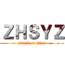 ＺＨＳＹＺ (attack on titan)