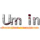 Ｕｍ ｉｎ ( Deutschland triumphieren)