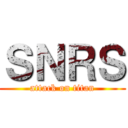 ＳＮＲＳ (attack on titan)