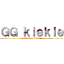 ＧＧ ｋｉｅｋｉｅ (attack on titan)
