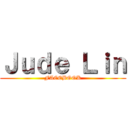 Ｊｕｄｅ Ｌｉｎ (FACEBOOK)