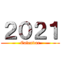 ２０２１ (Calendar)