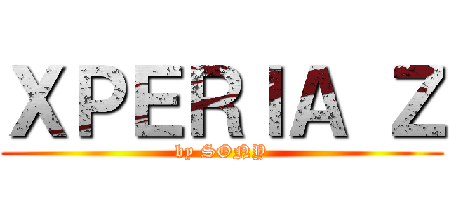 ＸＰＥＲＩＡ Ｚ (by SONY)