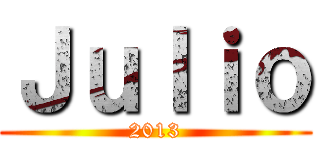 Ｊｕｌｉｏ (2013)