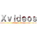 Ｘｖｉｄｅｏｓ (All For Man)