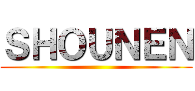ＳＨＯＵＮＥＮ ()