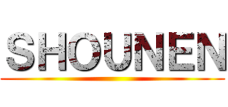 ＳＨＯＵＮＥＮ ()