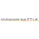 ＧＵＮＤＡＭ ＢＡＴＴＬＥ ＯＰＥＲＡＴＩＯＮ (attack on titan)