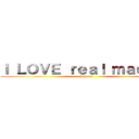 Ｉ ＬＯＶＥ ｒｅａｌ ｍａｄｒｉｄ (welcome)