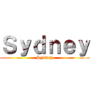 Ｓｙｄｎｅｙ (Sydney)