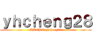ｙｈｃｈｅｎｇ２８ (HKEPC-yhcheng28)