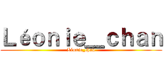 Ｌéｏｎｉｅ＿ｃｈａｎ (Léonie_chan)