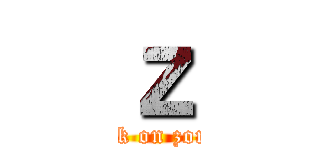 ｚ (attack on zombie)