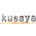 ｋｕｓａｙａ (attack on titan)