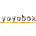 ｙｏｙｏｂｏｘ (attack on titan)
