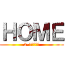 ＨＯＭＥ (2-1学級通信)