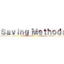 Ｓａｖｉｎｇ Ｍｅｔｈｏｄｓ (節約法)