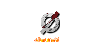 Ø (attack on titan)