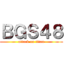 ＢＧＳ４８ (attack on titan)