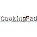 ＣｏｏｋｉｎｇＰａｄ (attack on titan)