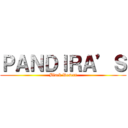 ＰＡＮＤＩＲＡ’Ｓ (Black Desert)