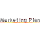 Ｍａｒｋｅｔｉｎｇ Ｐｌａｎ (ICE consulting firm)