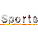 Ｓｐｏｒｔｓ (Kamisya)