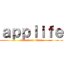 ａｐｐｌｉｆｅ (attack on titan)