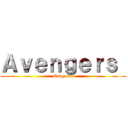 Ａｖｅｎｇｅｒｓ  (Endgame)