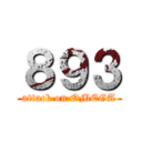 ８９３ (attack on OMEGA)