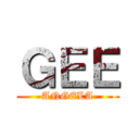 ＧＥＥ (ANGELA)