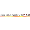 ３Ｄ Ｍａｎｅｕｖｅｒ Ｇｅａｒ ＋ ()