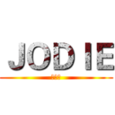 ＪＯＤＩＥ (张乂丫)