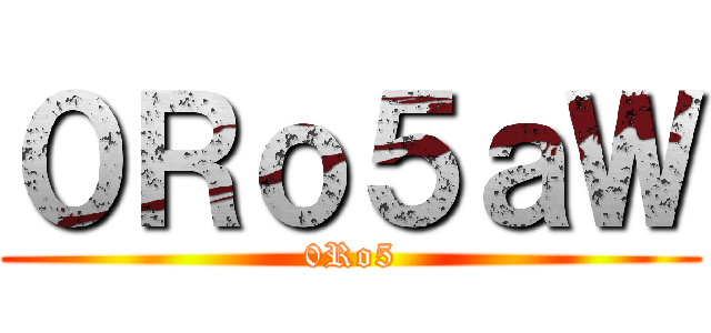 你是當兵了沒 ()