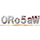 你是當兵了沒 ()