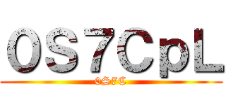進撃のりえ ()
